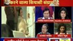 Mamata Banerjee vs CBI: Political reaction on Mamata Banerjee's Dharna in Kolkata; Saradha Chit Fund
