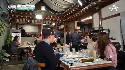 손님들과 마음을 나누는 손태영, 대화 중 그녀가 눈물을 보인 이유는?