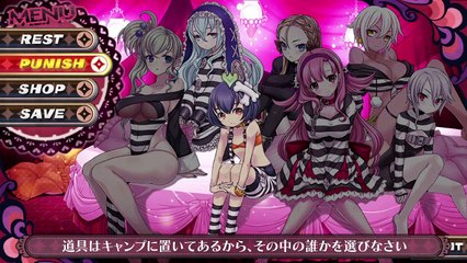 Criminal Girls 2 - Castigos