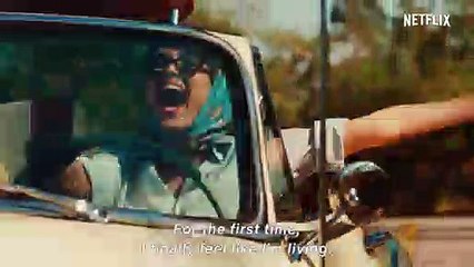 Most Beautiful Thing