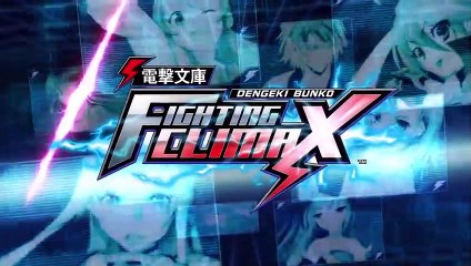 Dengeki Bunko: Fighting Climax - Personajes (2)
