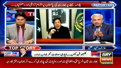 What will be the consequences if India wages a war against Pakistan