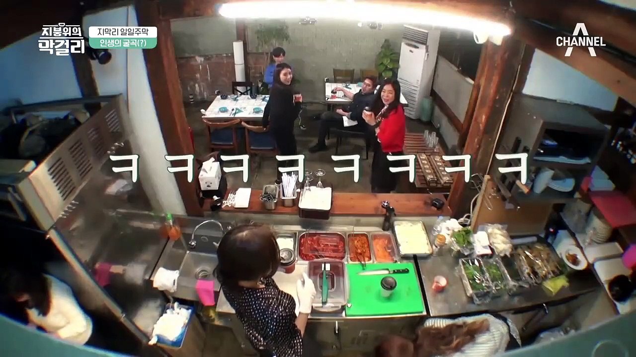 쌀리드 김조한 '막걸리 굴욕'을 당하다?! ㅋㅋ (feat. 팩폭러 차오루)