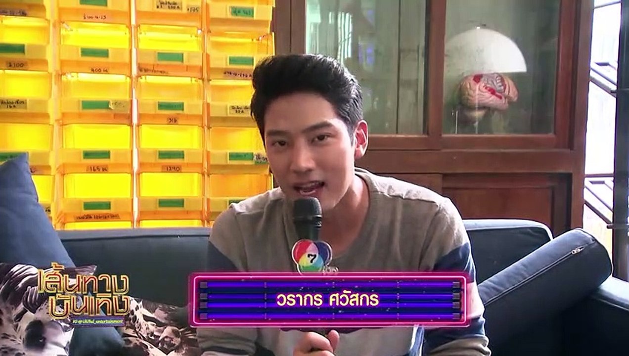 นางร้าย : เบื้องหลังฉาก แชป วรากร  ขโมยหอมแก้ม แม็กกี้ อาภา