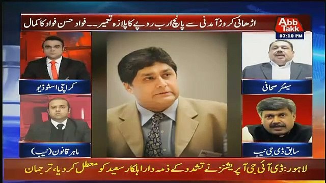 Benaqaab – 19th February 2019