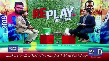 Replay - 19th February 2019