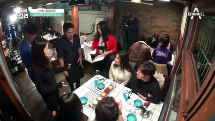 ※지막리 주막 경보 발동※ '칵테일 동아리' 단체 손님 등장에 긴장 상태