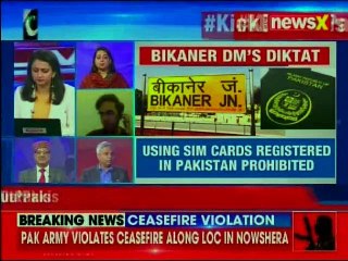 Pak Nationals given 48hrs to leave in order in Bikaner, should India follow the same move or not ?