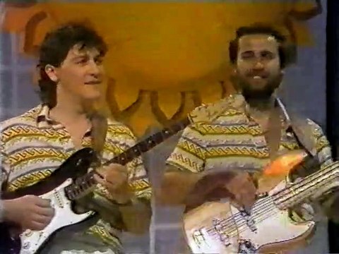 Ana Bekuta - Ti mi trebas