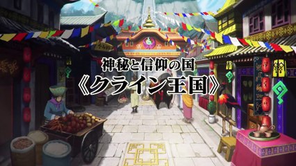 Phoenix Wright: Ace Attorney 6 - TGS