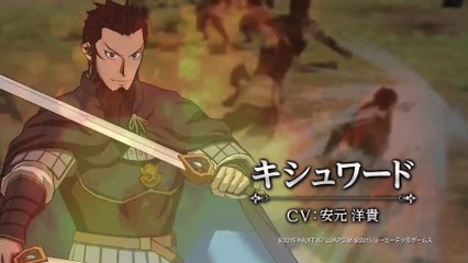 Arslan: The Warriors of Legend - Kishward