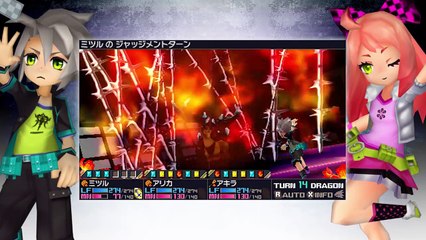 7th Dragon III Code: VFD - Duelista