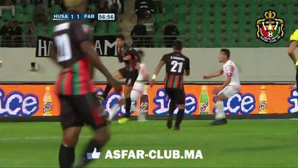 Asfar Vs Husa J18 Botola Pro " الشوط الثاني "