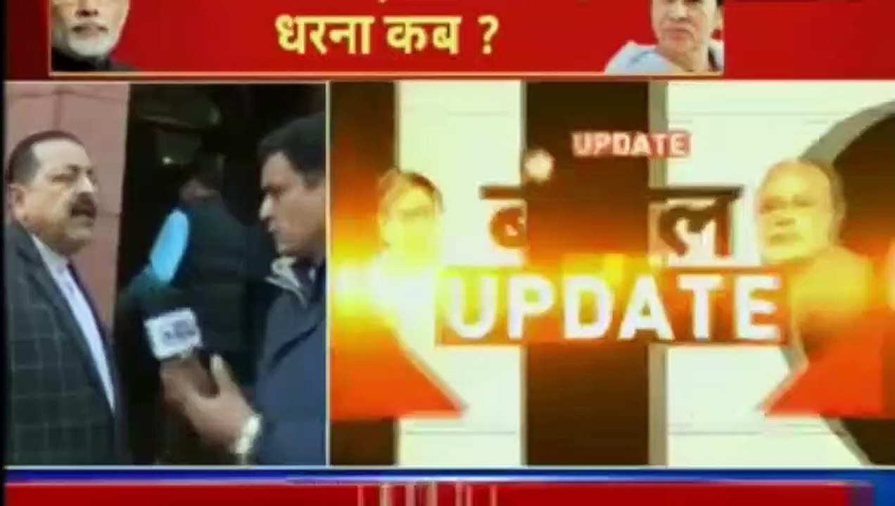 Mamata Banerjee protest - धरने पर बैठीं सीएम मम...