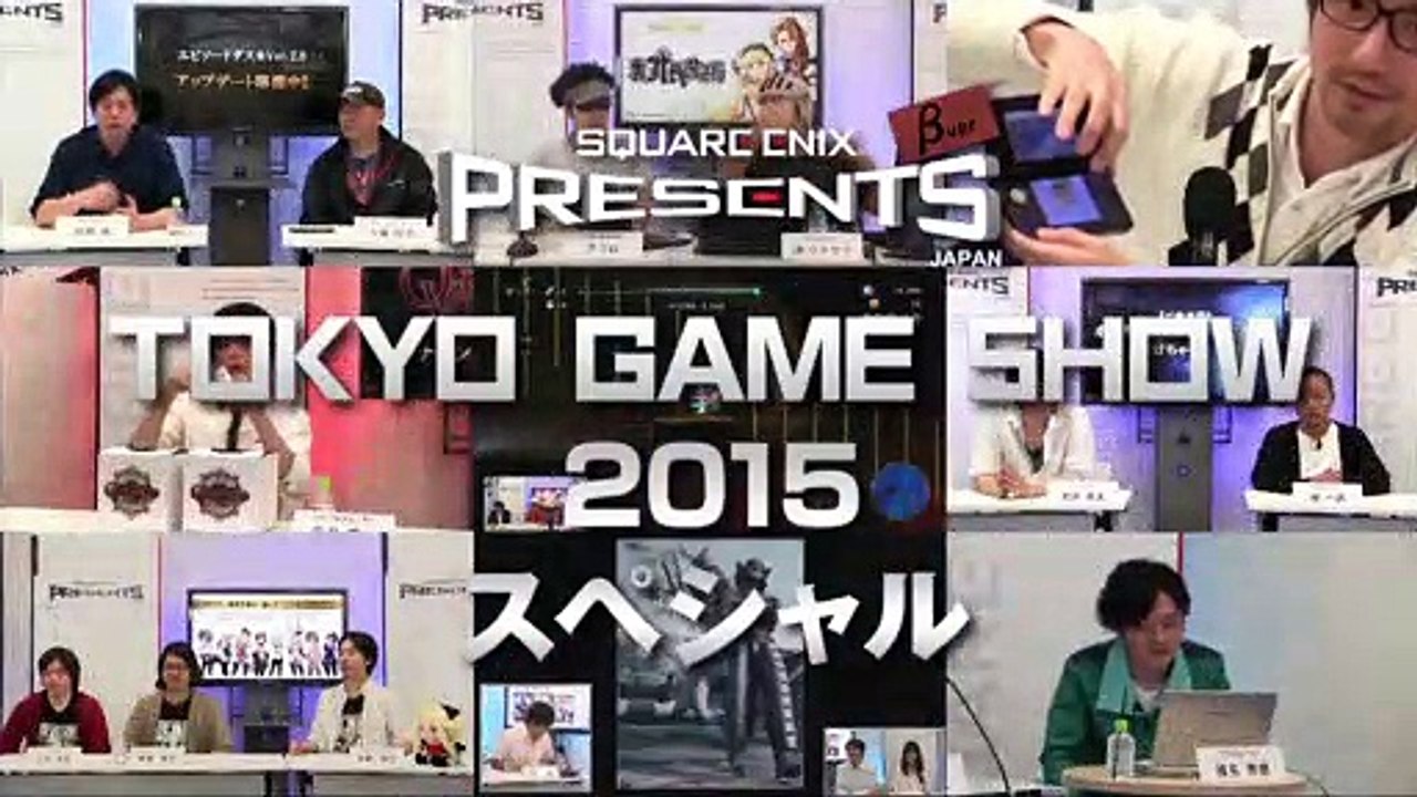 Square Enix - Adelanto TGS