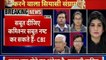 Mamata Banerjee vs CBI: पीएम मोदी के खिलाफ ममता बनर्जी का धरना जारी, टीएमसी ने किया बंगाल बंद