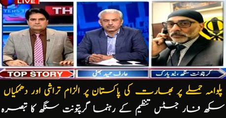 Leader of Sikhs for Justice organisation comments on Indian warmongering