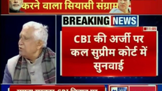 Mamata Banerjee vs Sonia Gandhi; चिटफंड मामले पर ममता बनर्जी और सोनिया गांधी आमने सामने