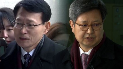 '노조 방해' 김장겸·안광한 전 MBC 사장 1심 징역형 집행유예 / YTN