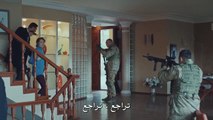مسلسل العهد - الموسم الثالث مترجم للعربية - الحلقة 20 - الجزء الاول