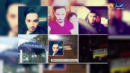 خدمات جامعية/ بعد حادثة "أصيل"...تسيب وإهمال في تأمين الإقامات