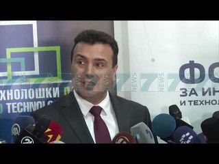 Tải video: ZAEV TAKON SHQIPTARET PER KANDIDATIN PRESIDENCIAL - News, Lajme - Kanali 7