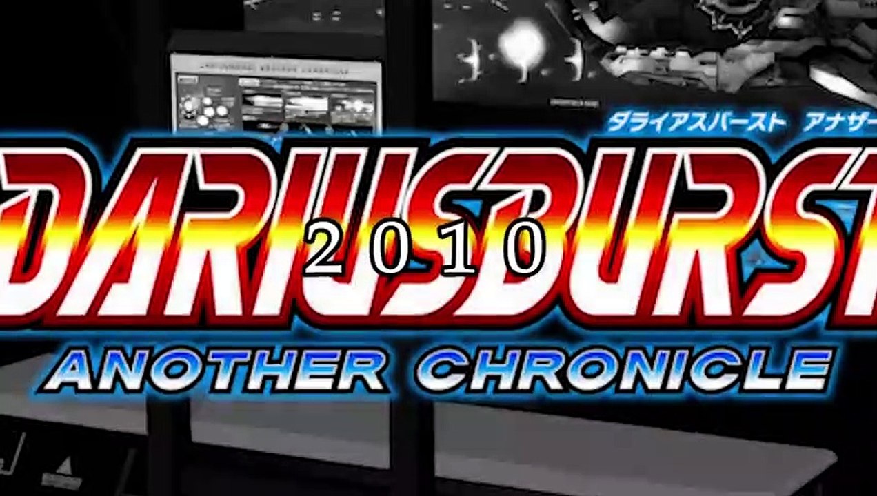 Darius Burst: Chronicle Saviours - Debut