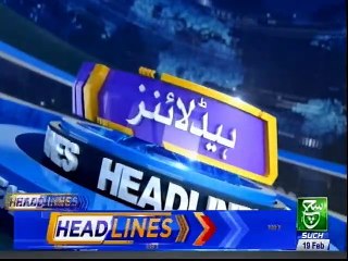 Bulletin 06PM 19 Feb 2019 Such tv