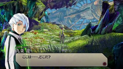 Exist Archive: The Other Side of the Sky - Tráiler