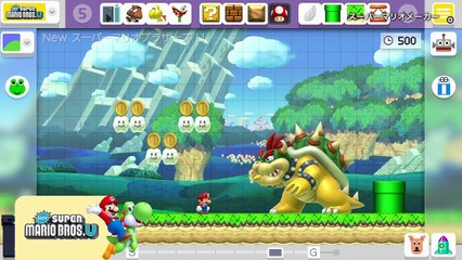 Super Mario Maker - Posibilidades (japonés)