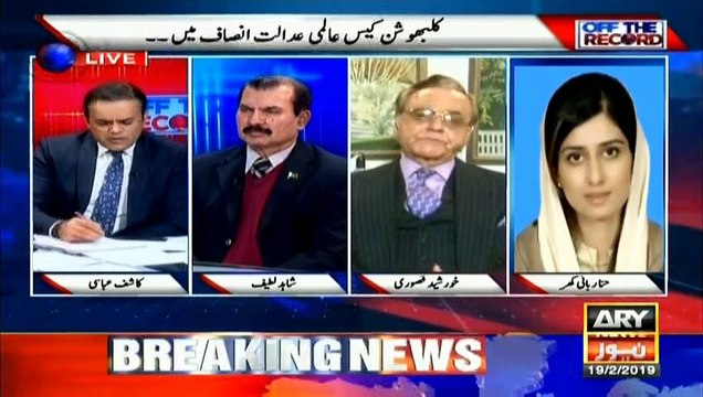 India's anti-Pakistan agenda rooted in upcoming elections: Hina Rabbani Khar