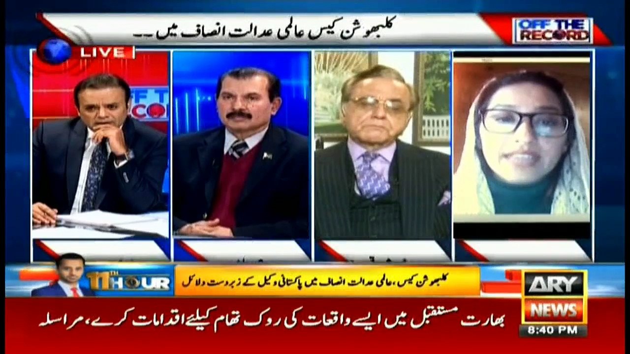 Are Indian arguments in Kulbhushan Jadhav case logical, understandable?