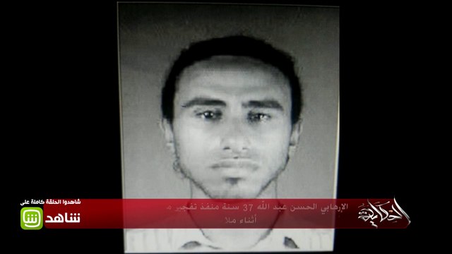 تفاصيل الحادث الإرهابي بالدرب الأحمر تابعوها كاملة في #الحكاية