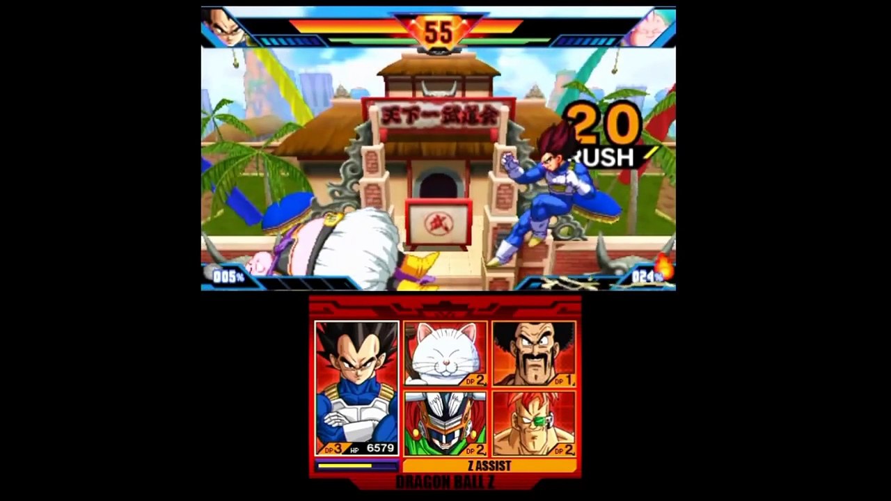 Dragon Ball Z: Extreme Butoden - Jugabilidad (3)