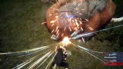 Final Fantasy XV - Episode Duscae Versión 2.0