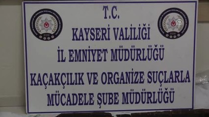 Hazreti İsa'nın 13. Yüzyıla Ait Çarmıh Tablosu Ele Geçirildi