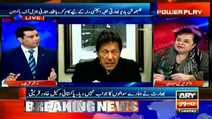 Modi is clearly seeing a humiliating defeat in next elections: Shireen Mazari