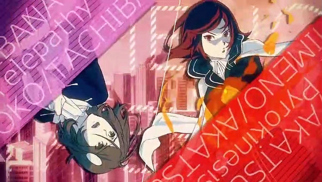 Lost Dimension - Intro (Europa)