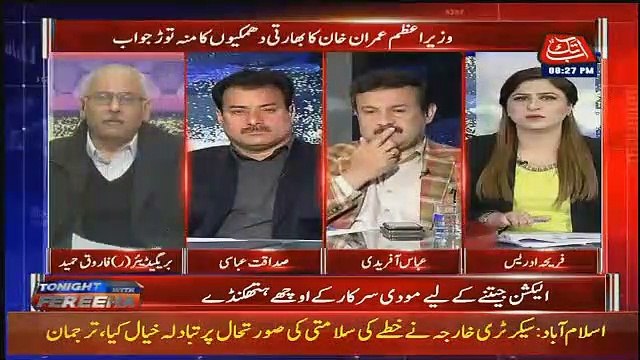 Modi Is Underestimating Imran Khan He Doesn't Know Imran Khan Is.. Brig(R) Farooq Hameed