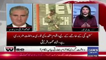 Will India Accept Any Type Of Third Party Mediation.. Shah Mehmood Qureshi Response