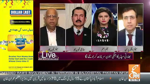 Me Indian TV Nahi Dekhta Kyunke ME Bakwas Sunne Ka Aadi Nahi Hun.. Ikram Sehgal