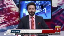 Behtar Ye Hai Kay opposition Is Waqt Pakistan Ka Sath De Apni Siasat Ka Sath Na-Fawad Chaudhry