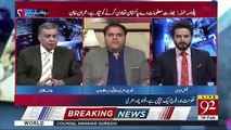 Pakistan Aur India Ka Mamla 70 Saal Say Chalraha Hai To Pakistan Ki Fouj Ko Bhi Pata Hai Kahan Kab Kesay Deal Karna Hai-Fawad Chaudhry