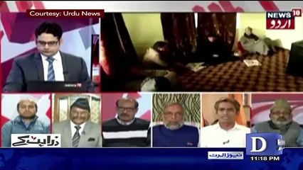 Zara Hut Kay - 19th February 2019