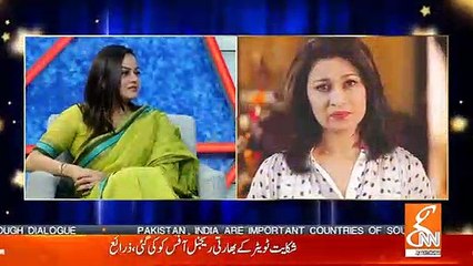 Taron Se Karen Batein - 19th February 2019