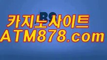 아시아바카라 『s t k 4 2 4、C O M』