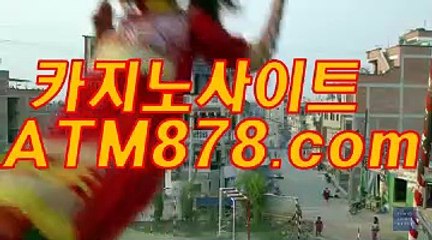 호텔카지노검증 （ＴＴＳ332．ＣΦ Μ）