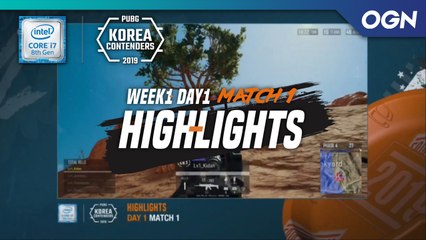 [Highlights] DAY1 MATCH1 - 2019 인텔 PKC Phase1 (PUBG)