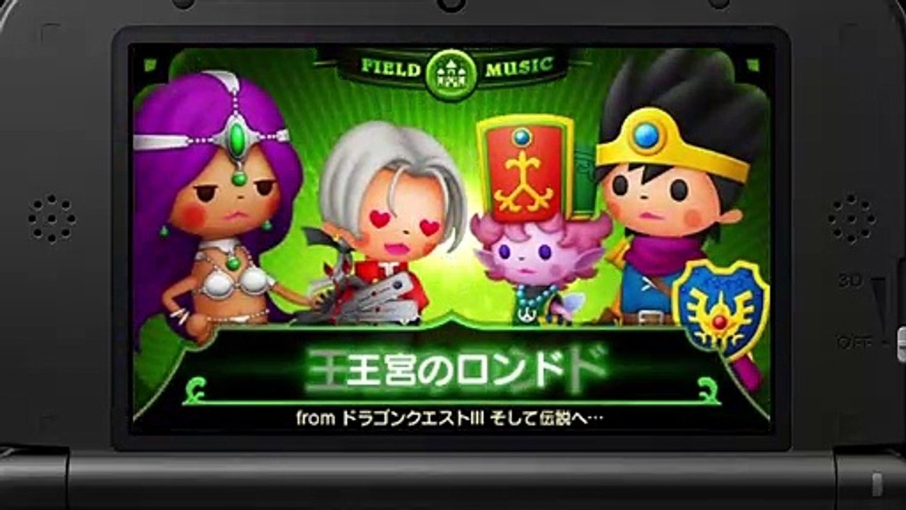 Theatrhythm Dragon Quest - Primeras canciones descargables