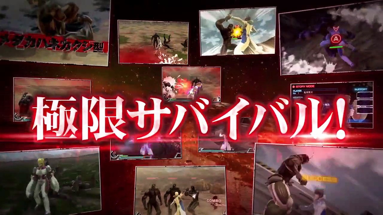 Terra Formars: Fierce Battle on the Crimson Pla...